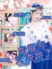 果冻传媒剧国产剧在线看免费