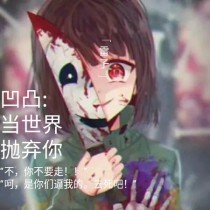 草莓香蕉茄子西瓜在线观看