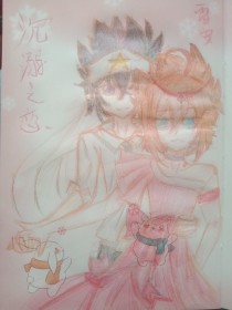 桃花源原小黄人app